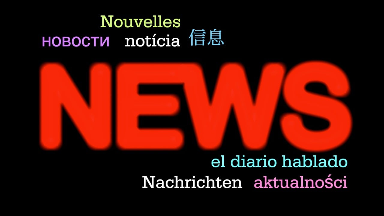 寇逸春