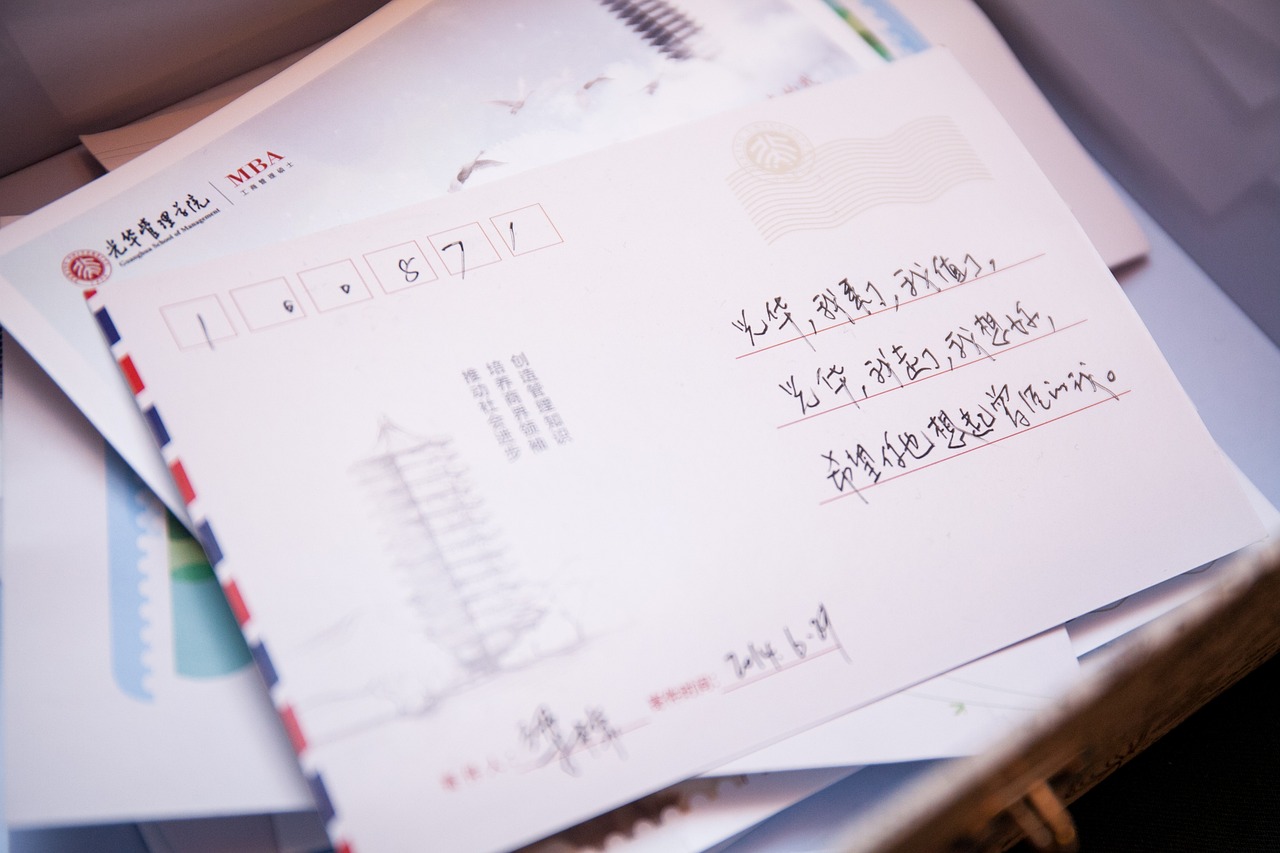 一肖一碼_结论释义解释落实_手机版016.517