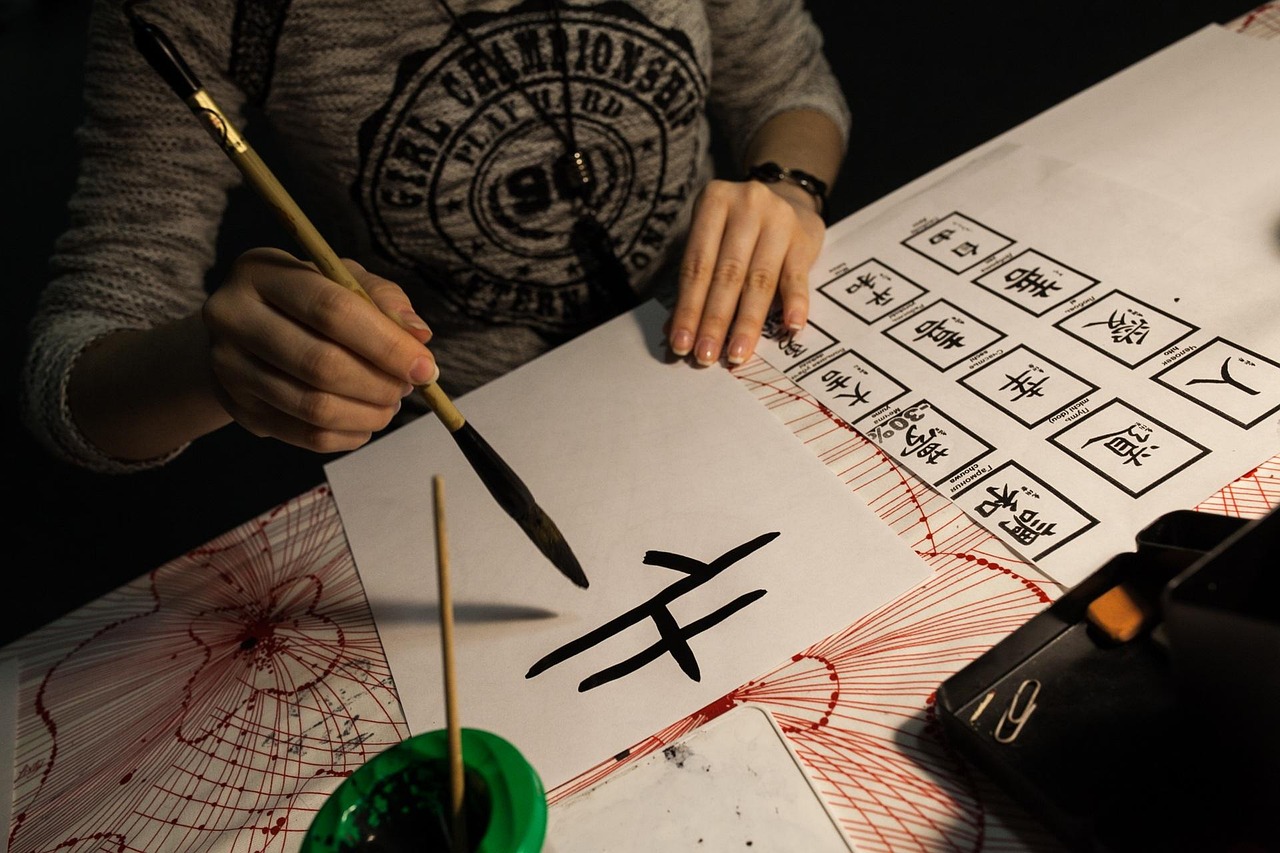 曾新洁 第4页